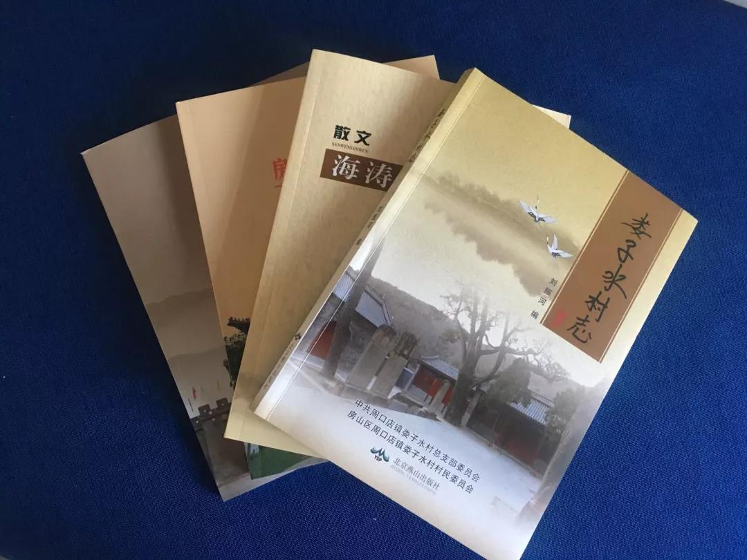告别繁琐步骤，金通传媒为您提供一站式出书服(图3)